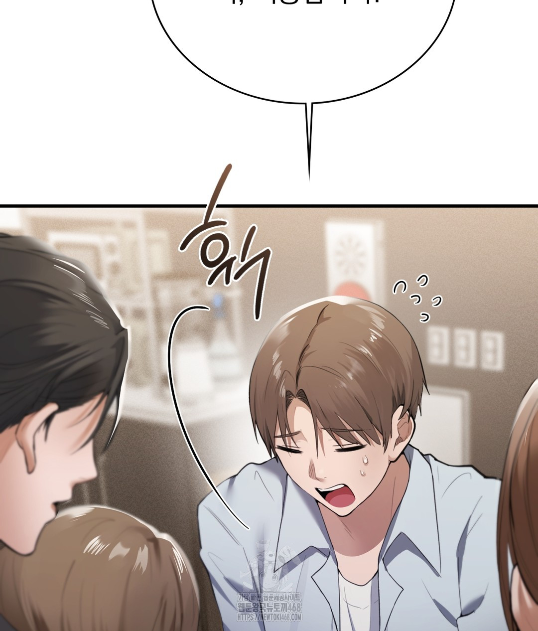 PC Room Girl Raw - Chapter 1 - photo - 87