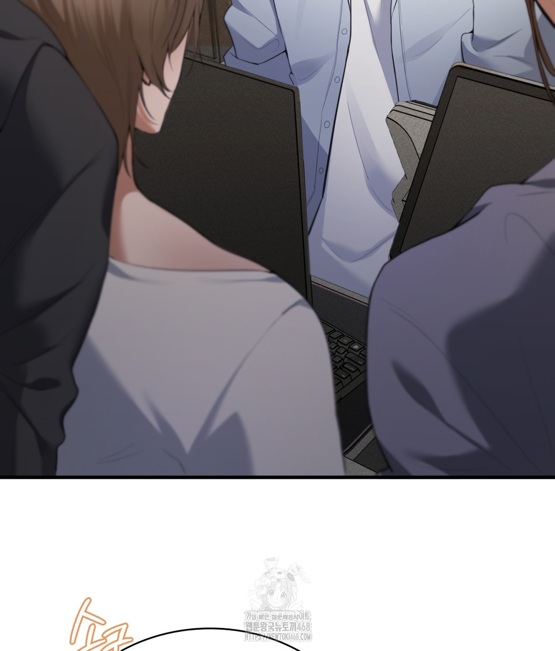 PC Room Girl Raw - Chapter 1 - photo - 88