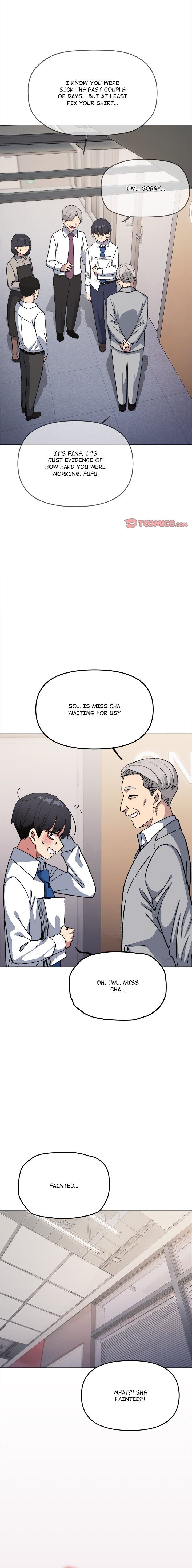 Stop Smoking - Chapter 53 - photo - 1