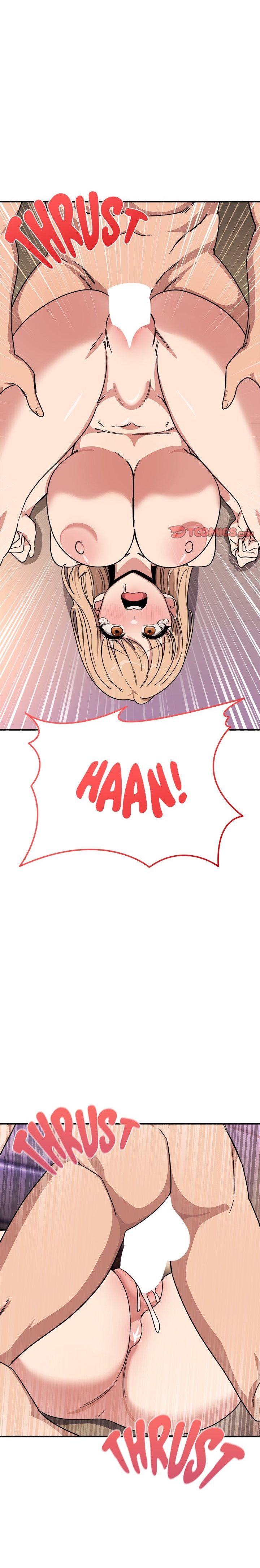 I Became a Dog! - Chapter 22 - photo - 11