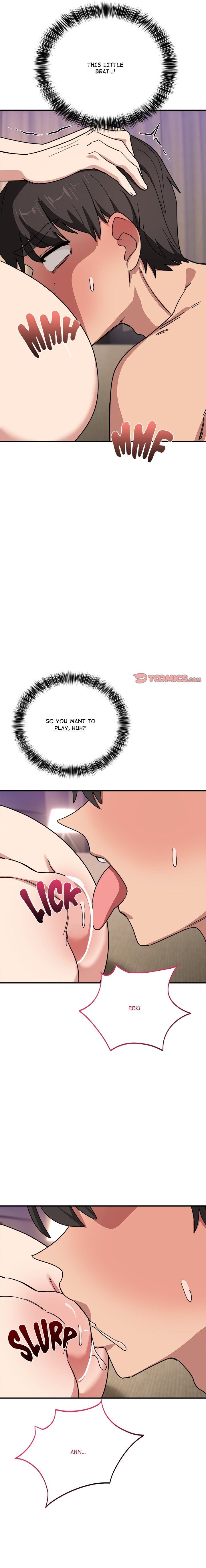 I Became a Dog! - Chapter 22 - photo - 6