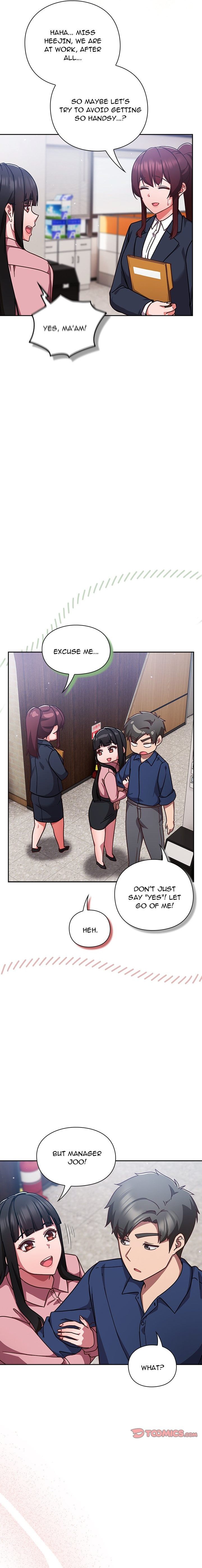 Let’s Play Hooky - Chapter 12 - photo - 20