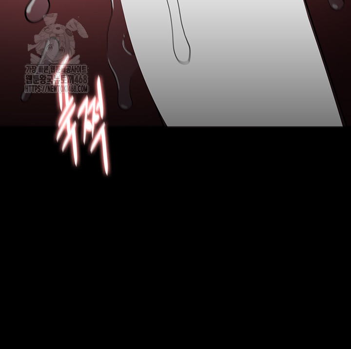 Pervert Diary Raw - Chapter 135 - photo - 31