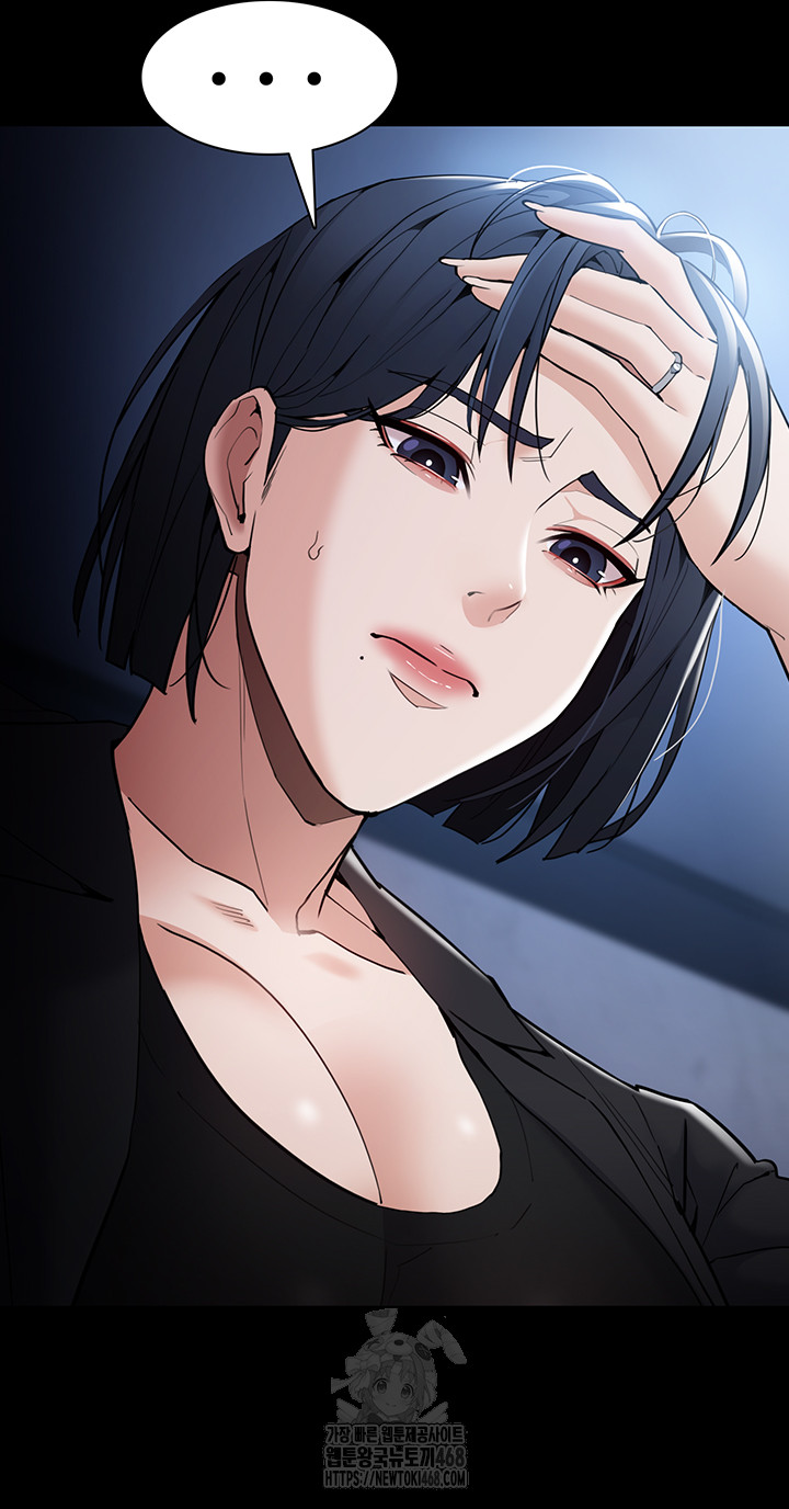 Pervert Diary Raw - Chapter 135 - photo - 43
