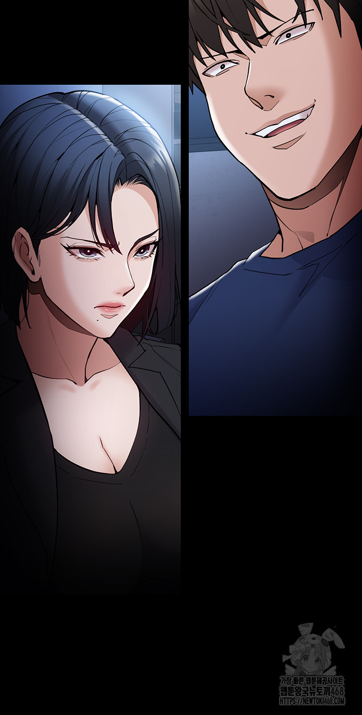 Pervert Diary Raw - Chapter 135 - photo - 57