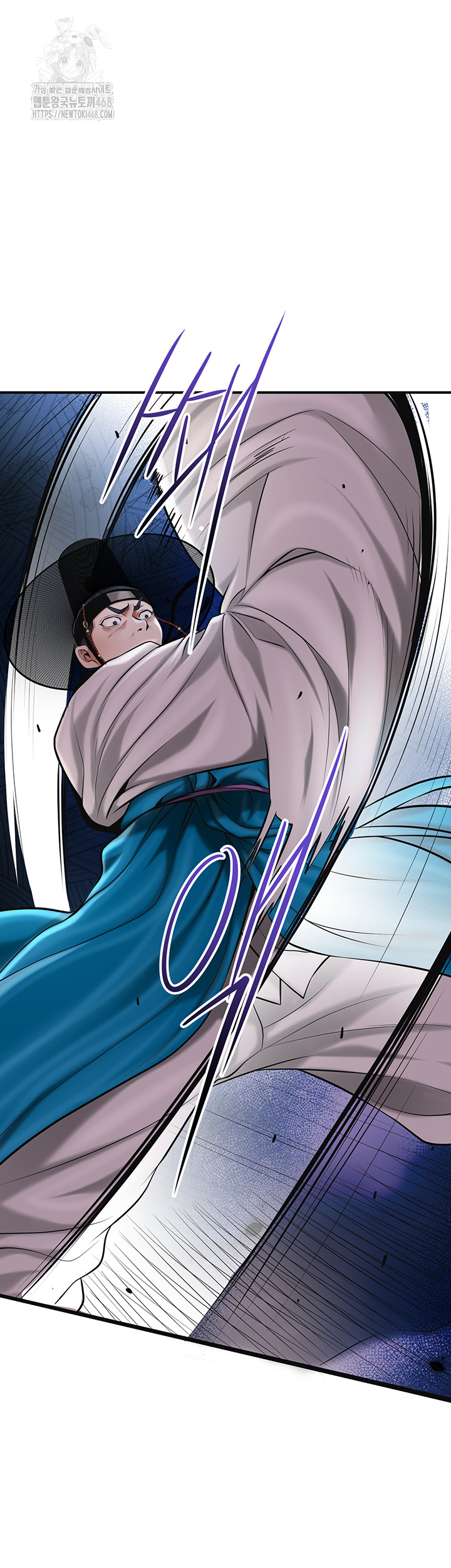 Brothel Raw - Chapter 63 - photo - 11