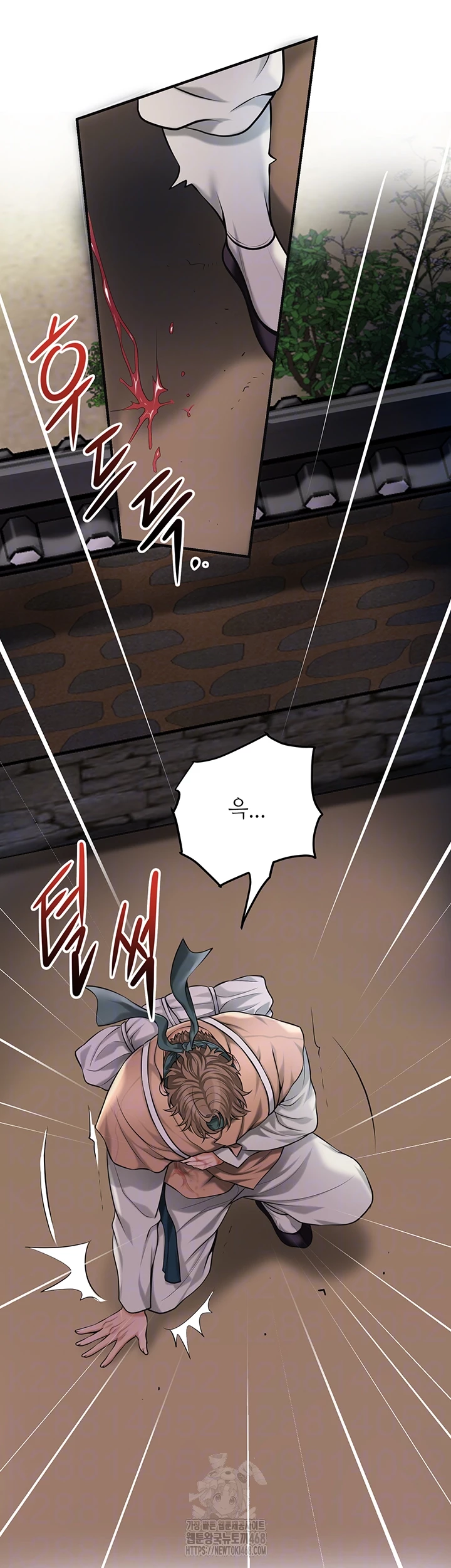 Brothel Raw - Chapter 63 - photo - 12
