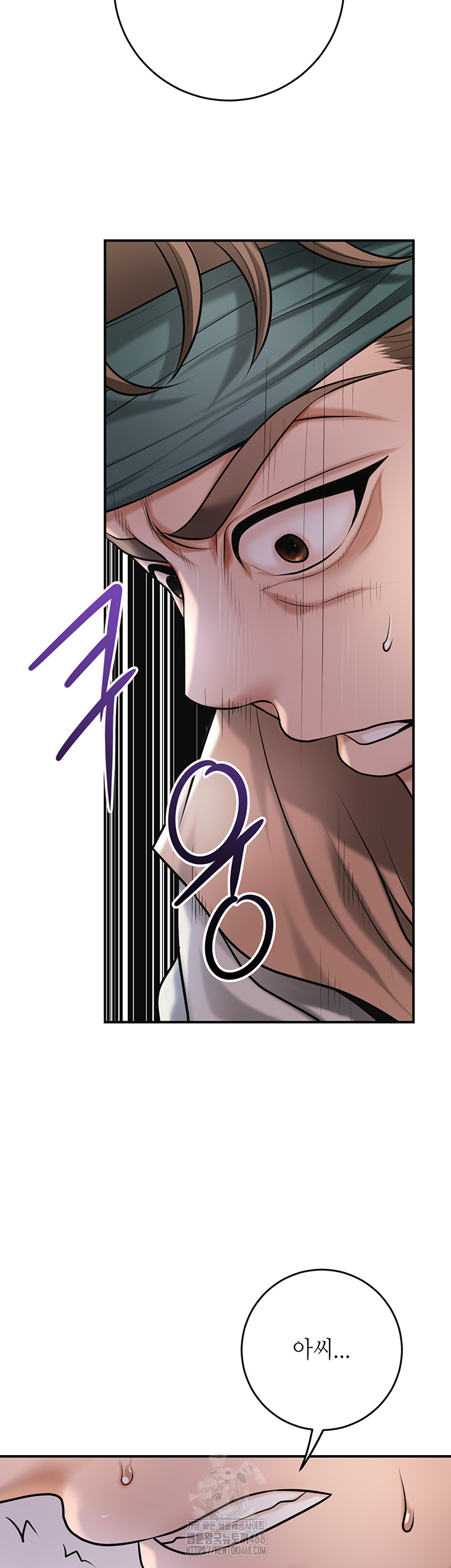 Brothel Raw - Chapter 63 - photo - 16