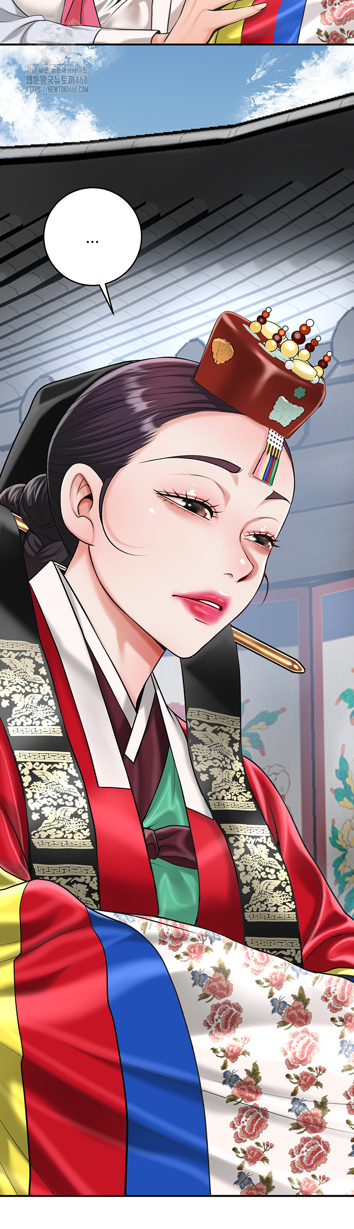 Brothel Raw - Chapter 63 - photo - 23