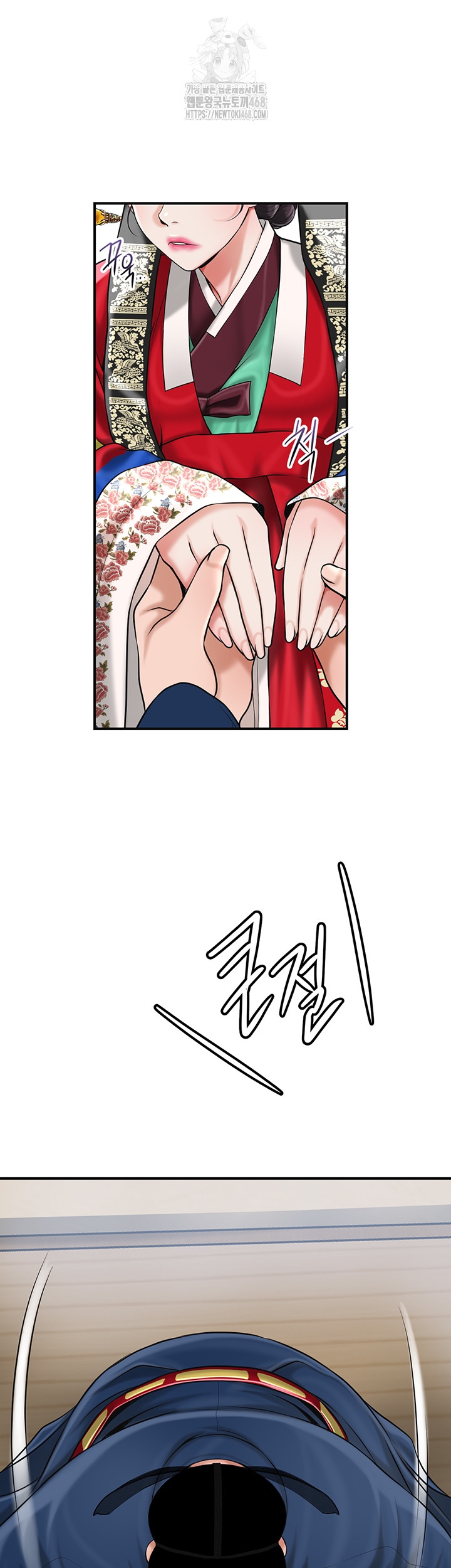 Brothel Raw - Chapter 63 - photo - 31