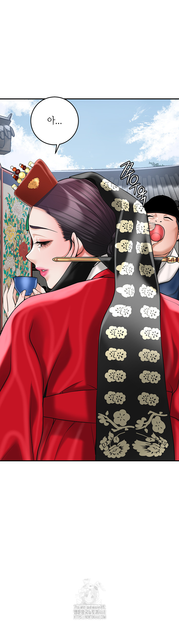 Brothel Raw - Chapter 63 - photo - 34