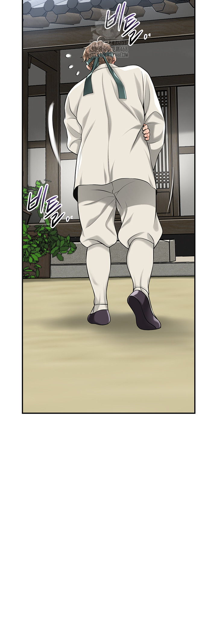 Brothel Raw - Chapter 63 - photo - 36