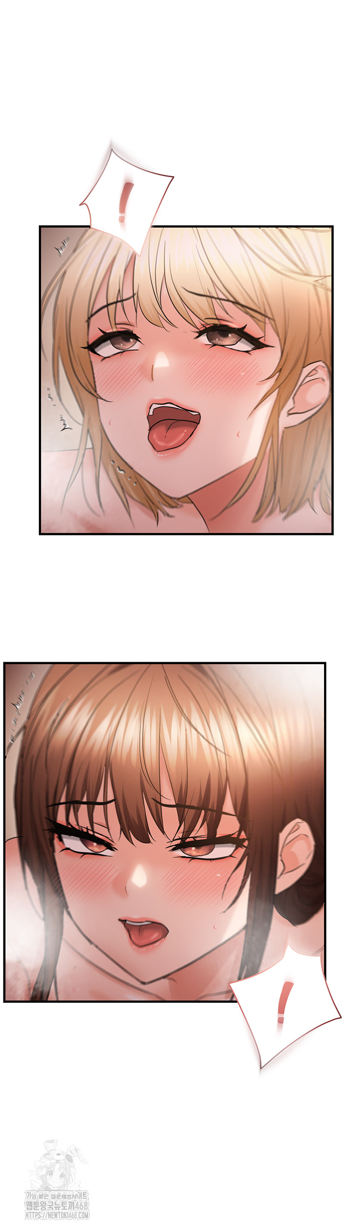 Disciplining the Top Delinquent Bitch Through a Random Chatting App Raw - Chapter 55 - photo - 21