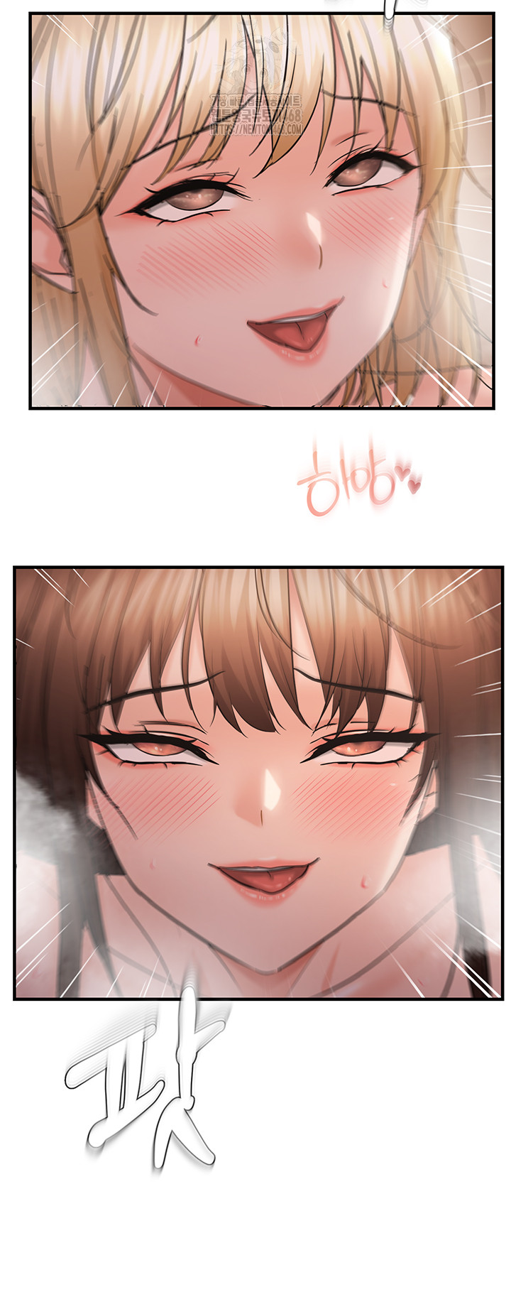 Disciplining the Top Delinquent Bitch Through a Random Chatting App Raw - Chapter 55 - photo - 29