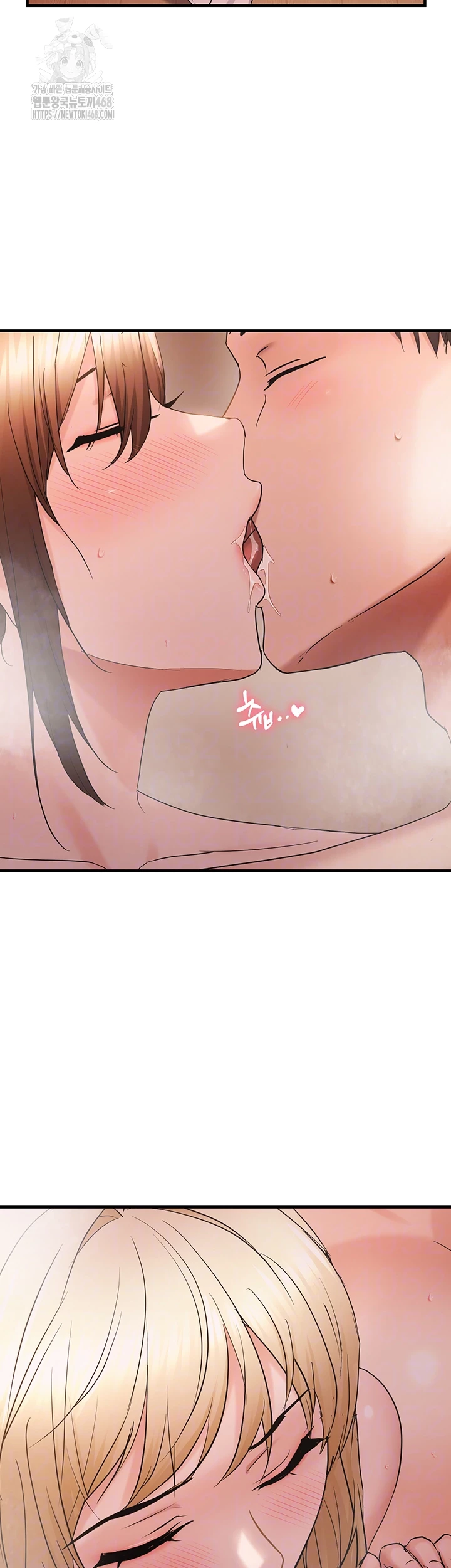Disciplining the Top Delinquent Bitch Through a Random Chatting App Raw - Chapter 55 - photo - 9