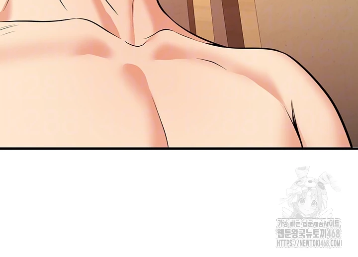 My Students Who Became Parents Raw - Chapter 43 - photo - 8