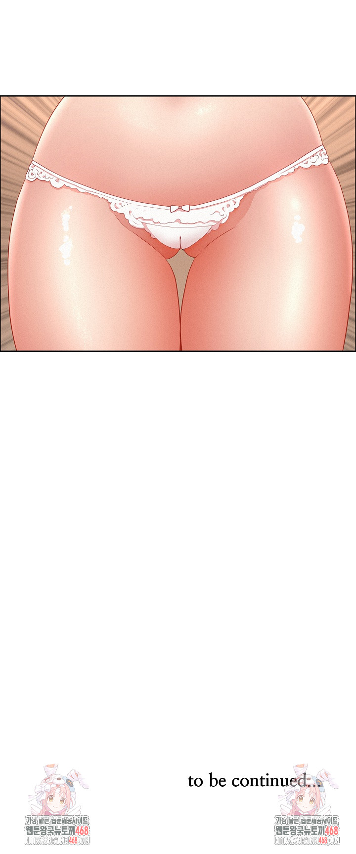 Milf Guard Raw - Chapter 47 - photo - 31