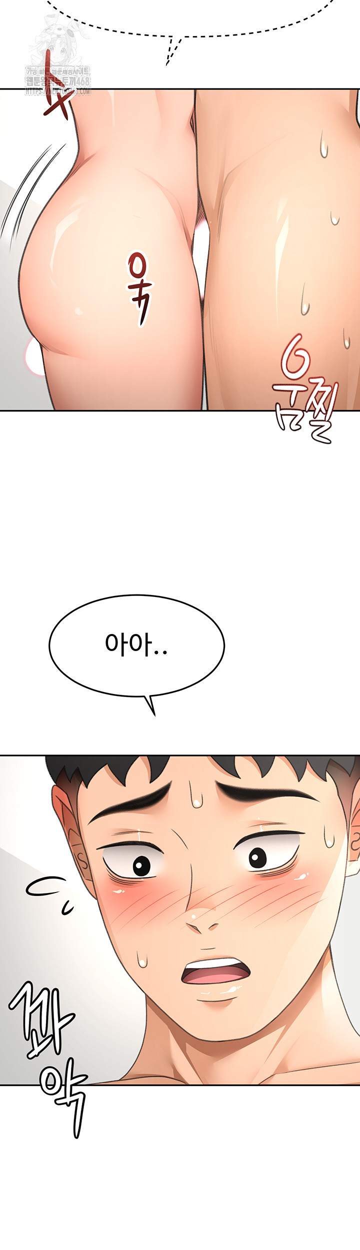 Rooftop Sex King Raw - Chapter 31 - photo - 23