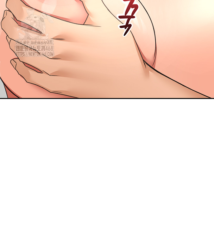 Rooftop Sex King Raw - Chapter 31 - photo - 47