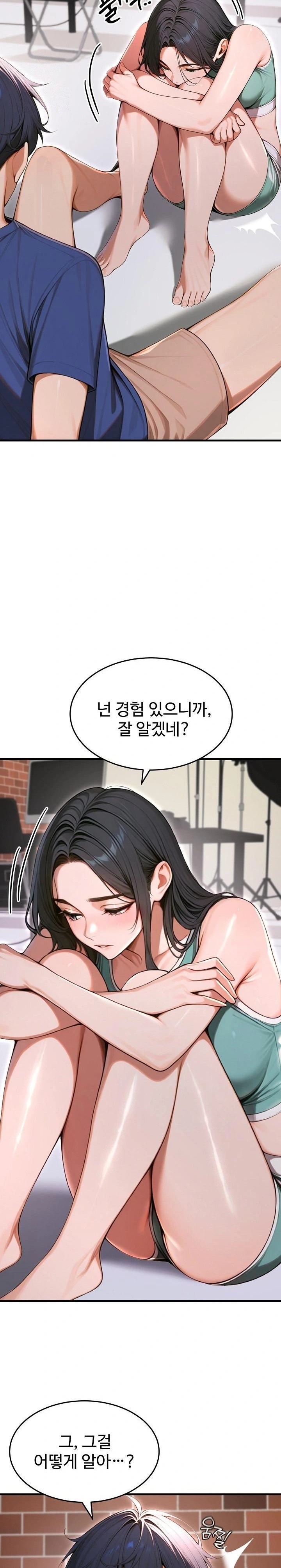 Gangmaji Raw - Chapter 34 - photo - 3