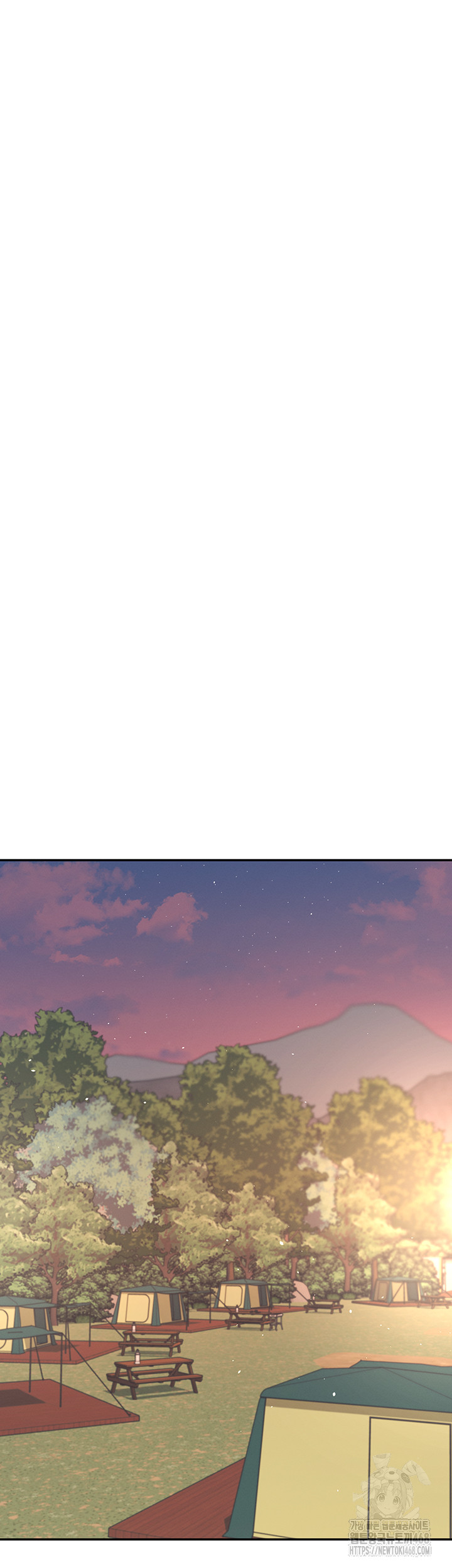 Wireless Onahole Raw - Chapter 34 - photo - 23