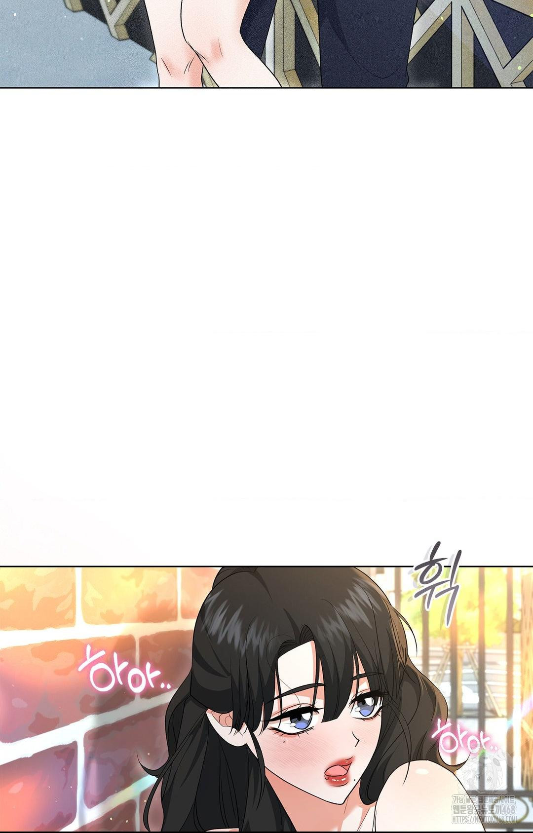 Please Help, Mister Raw - Chapter 13 - photo - 28