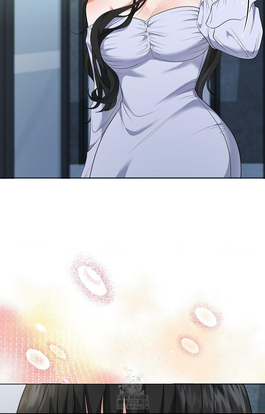 Please Help, Mister Raw - Chapter 13 - photo - 58
