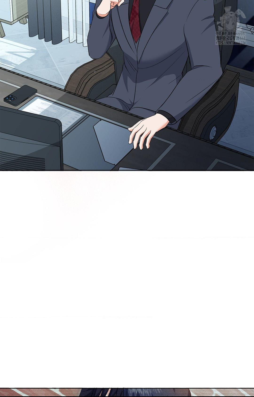 Please Help, Mister Raw - Chapter 13 - photo - 62