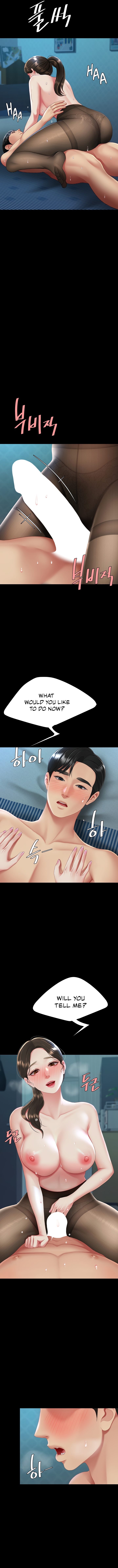 I’ll Eat Your Mom First - Chapter 106 - photo - 12