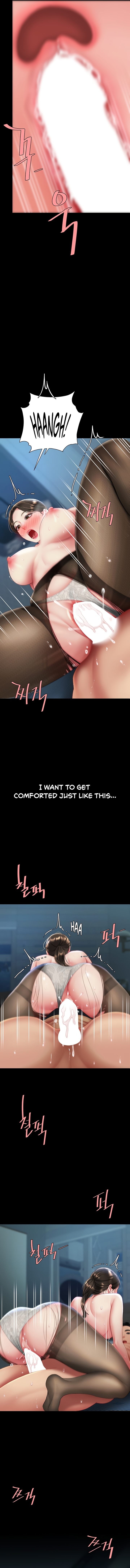 I’ll Eat Your Mom First - Chapter 106 - photo - 14