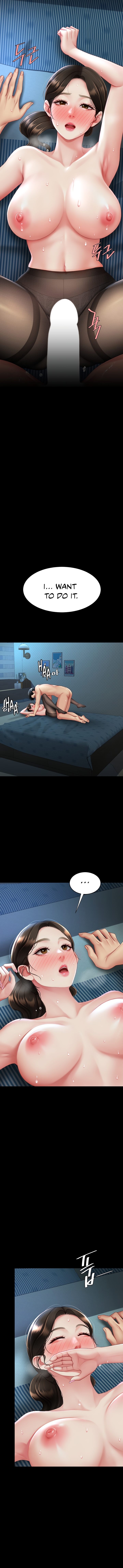 I’ll Eat Your Mom First - Chapter 106 - photo - 7