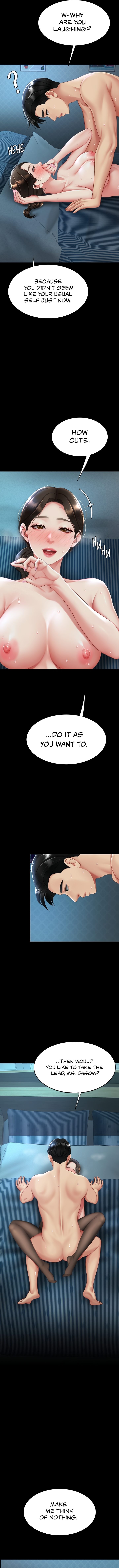 I’ll Eat Your Mom First - Chapter 106 - photo - 8