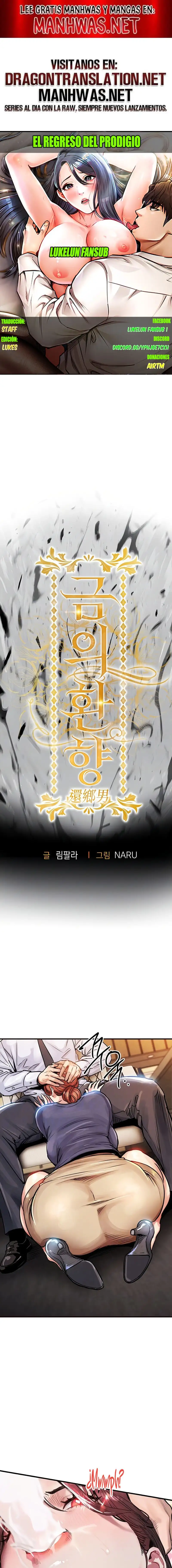 Glorious Homecoming Raw - Chapter 10 - photo - 1