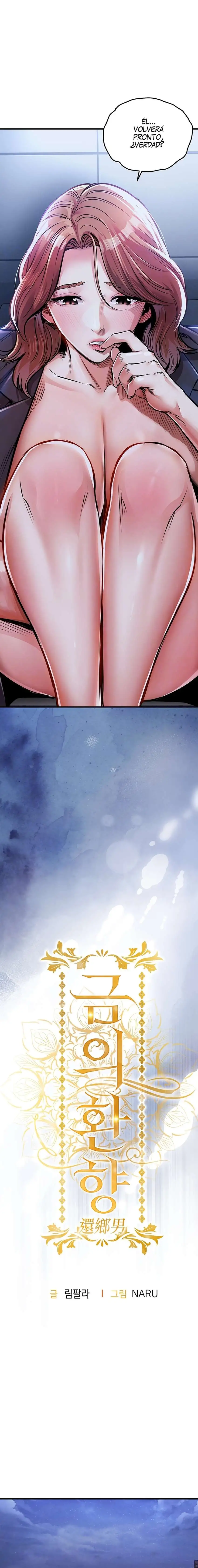 Glorious Homecoming Raw - Chapter 11 - photo - 3