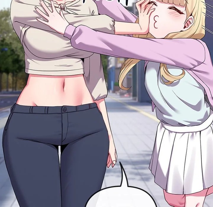 But You’re the Same Age as My Daughter?! - Chapter 31 - photo - 152