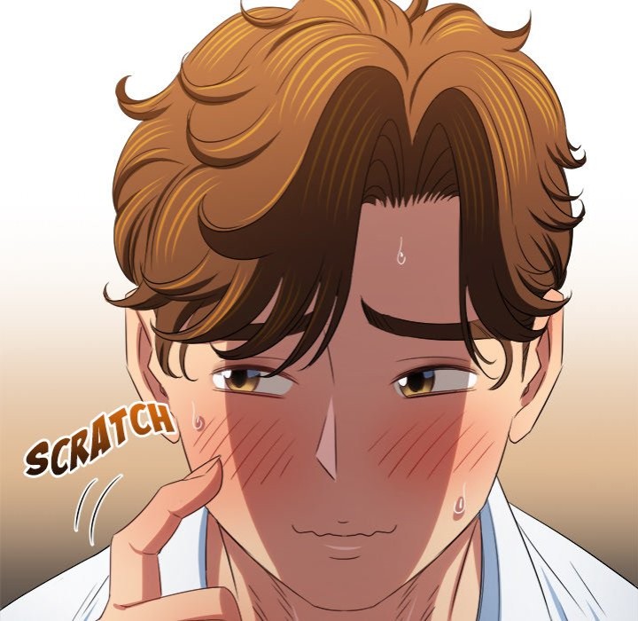 My High School Bully - Chapter 246 - photo - 112
