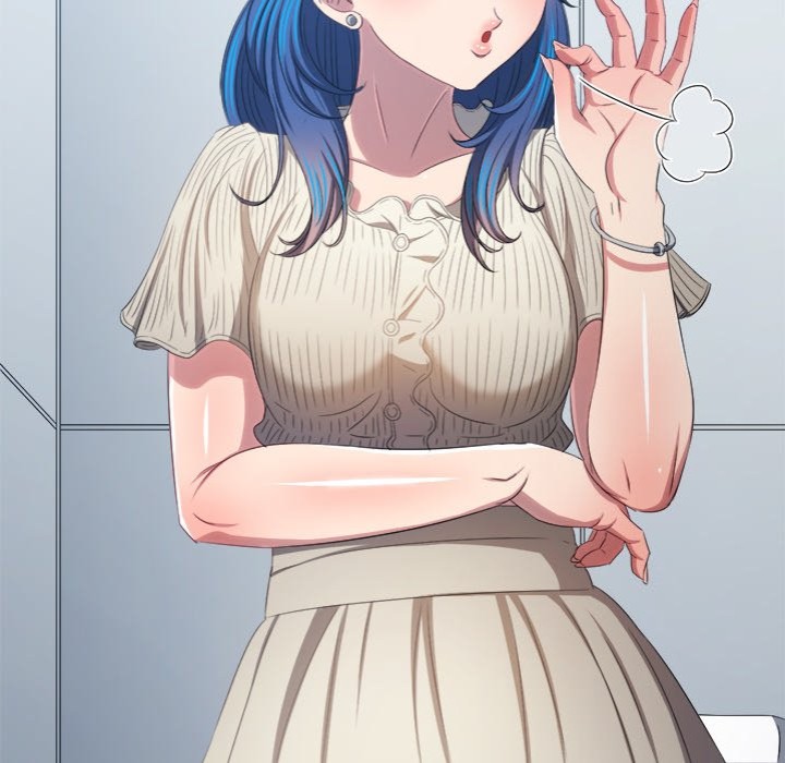 My High School Bully - Chapter 246 - photo - 157