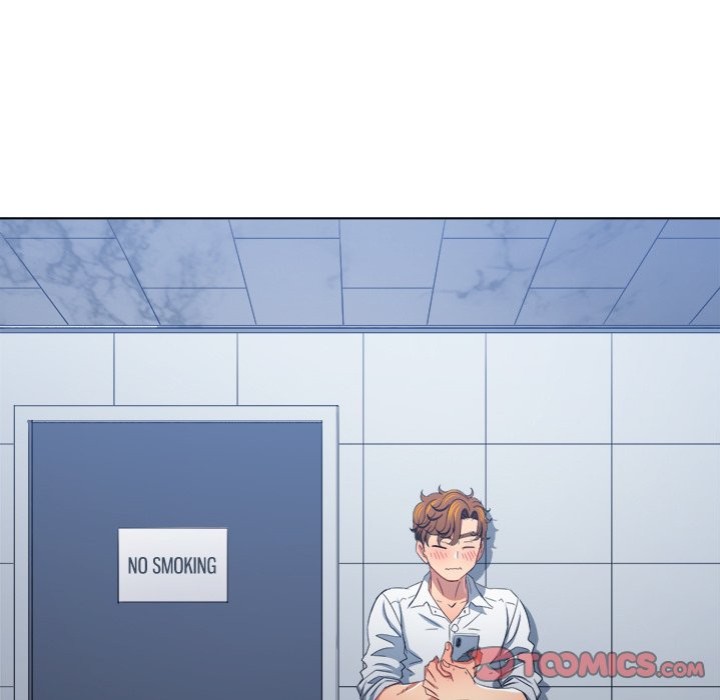 My High School Bully - Chapter 246 - photo - 92
