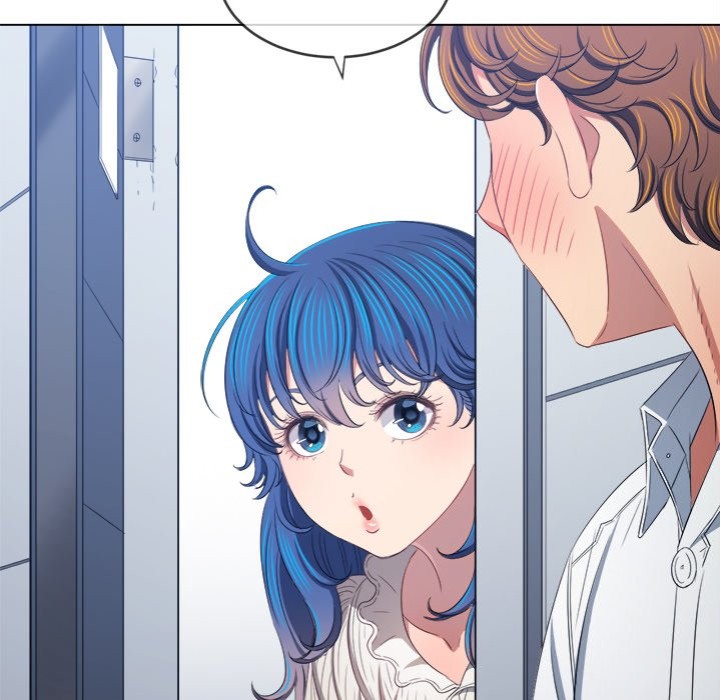 My High School Bully - Chapter 246 - photo - 99