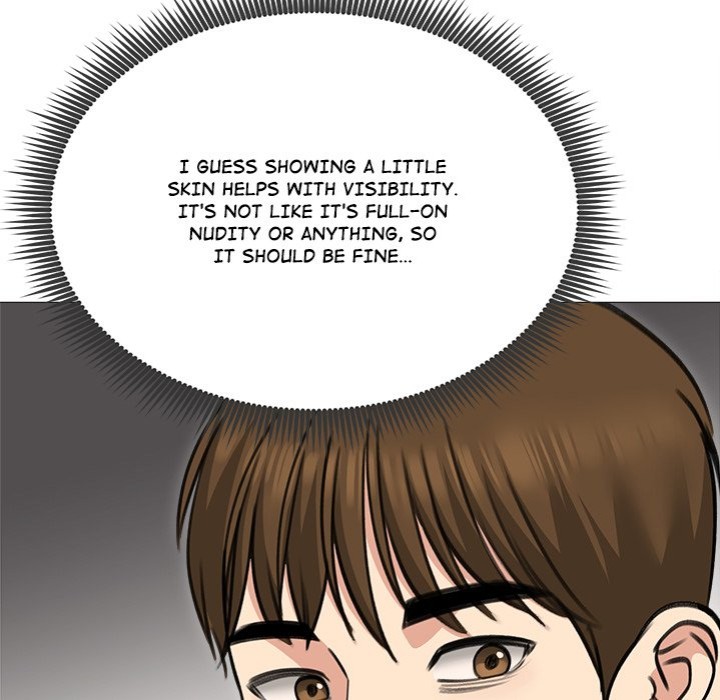 Runaway Wife - Chapter 34 - photo - 125