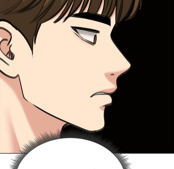 Runaway Wife - Chapter 34 - photo - 139