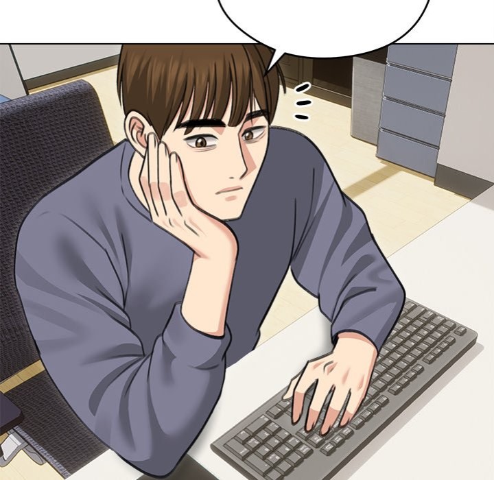 Runaway Wife - Chapter 34 - photo - 14