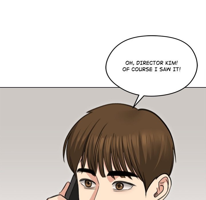 Runaway Wife - Chapter 34 - photo - 16