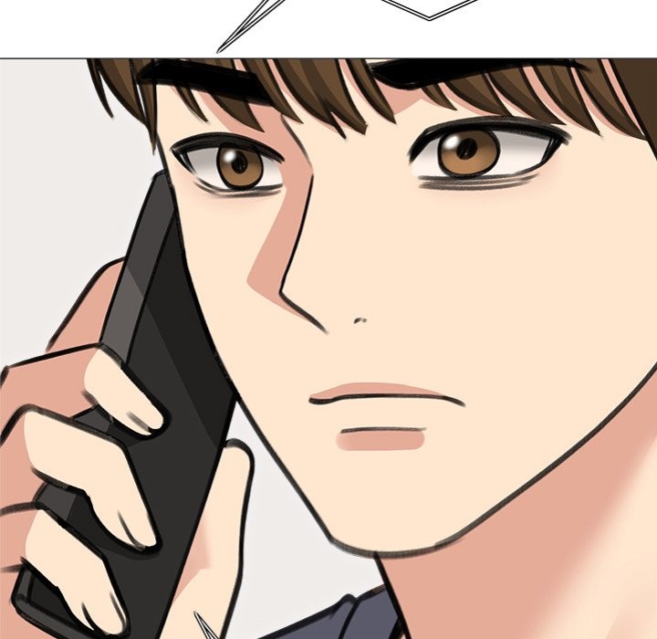 Runaway Wife - Chapter 34 - photo - 24