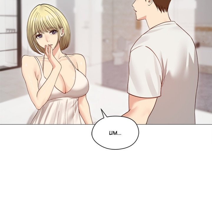 Runaway Wife - Chapter 35 - photo - 120