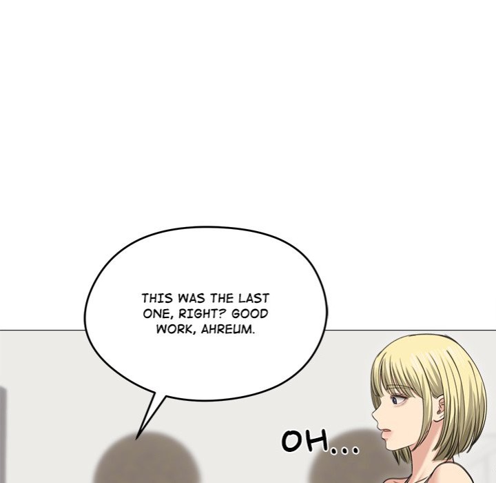 Runaway Wife - Chapter 35 - photo - 134