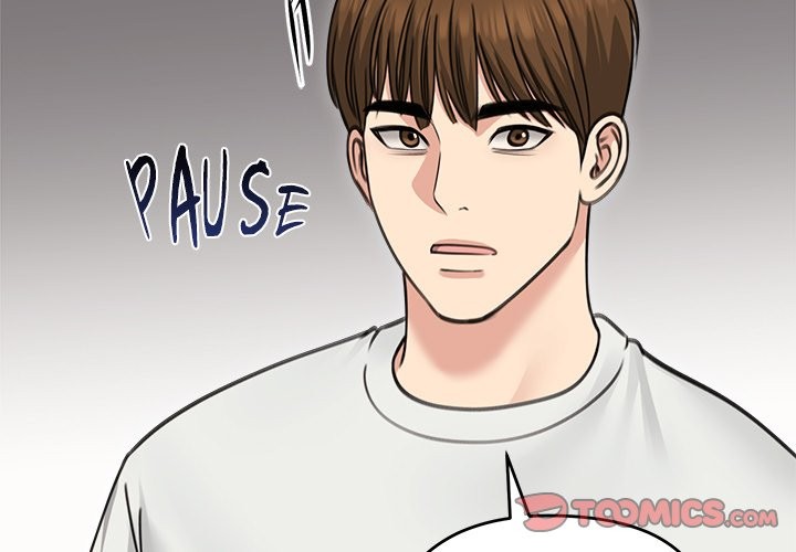 Runaway Wife - Chapter 35 - photo - 3