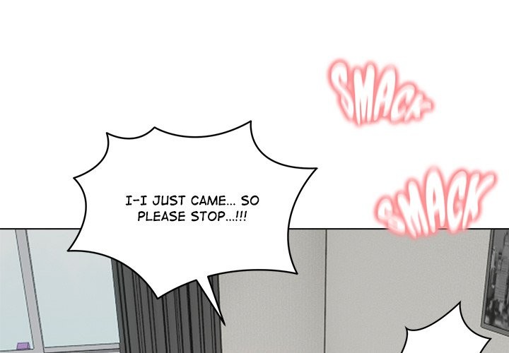 Runaway Wife - Chapter 36 - photo - 2