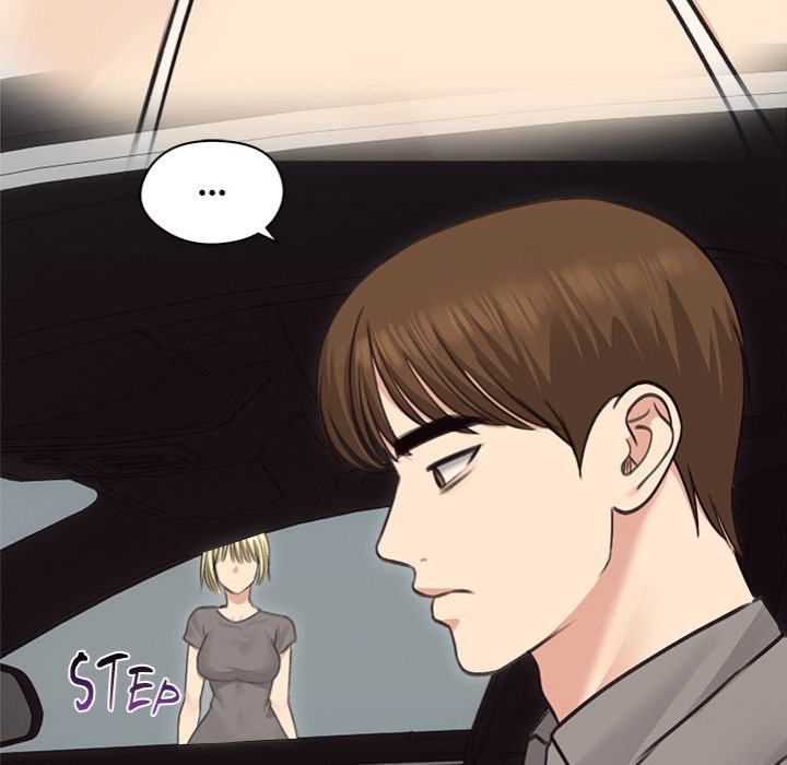 Runaway Wife - Chapter 36 - photo - 67