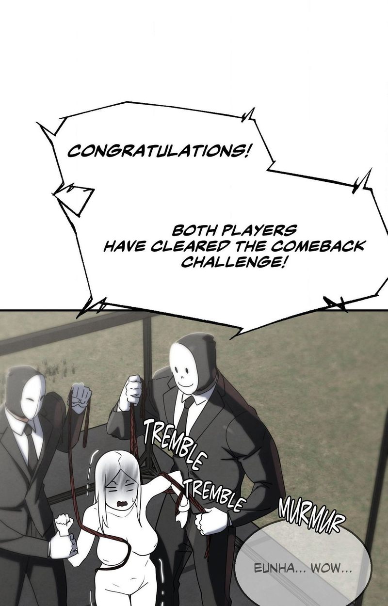 Seniors of Class 5 - Chapter 112 - photo - 1
